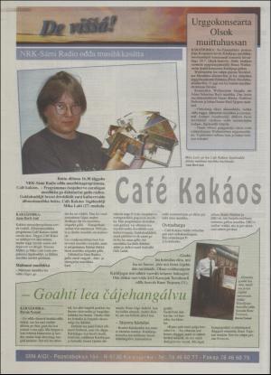 minaigi-19950726_000_00_00_012.pdf