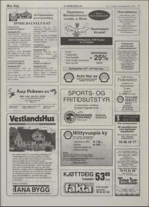 minaigi-19950728_000_00_00_009.pdf