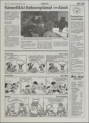 minaigi-19950728_000_00_00_010.pdf