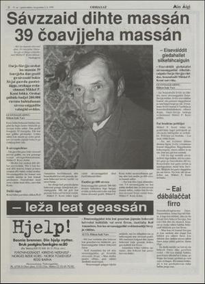 minaigi-19950802_000_00_00_002.pdf