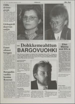 minaigi-19950802_000_00_00_004.pdf