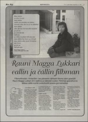 minaigi-19950802_000_00_00_005.pdf