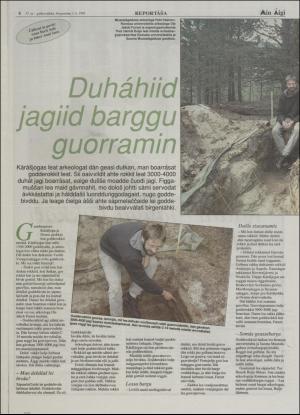 minaigi-19950802_000_00_00_006.pdf