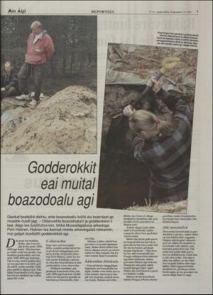 minaigi-19950802_000_00_00_007.pdf