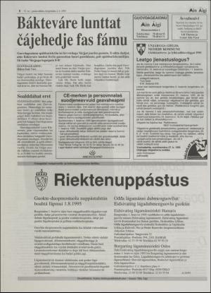 minaigi-19950802_000_00_00_008.pdf