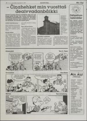 minaigi-19950802_000_00_00_010.pdf