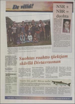 minaigi-19950802_000_00_00_012.pdf