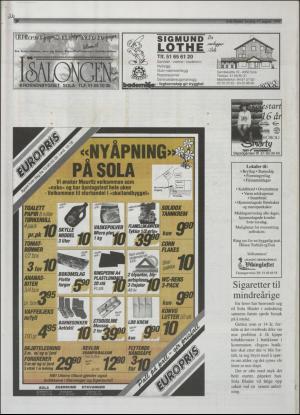 minaigi-19950802_000_00_00_013.pdf