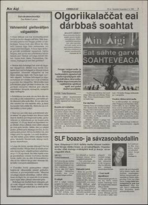 minaigi-19950804_000_00_00_003.pdf