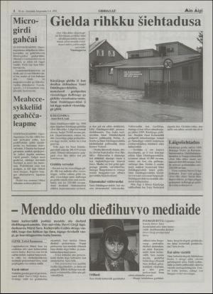 minaigi-19950804_000_00_00_004.pdf