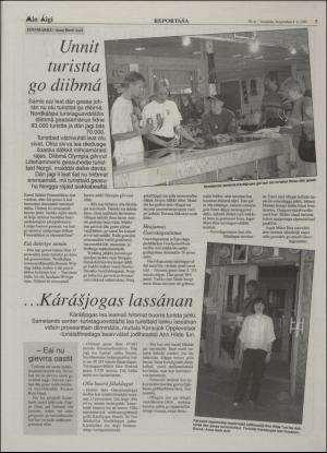 minaigi-19950804_000_00_00_005.pdf