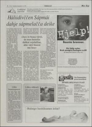 minaigi-19950804_000_00_00_008.pdf