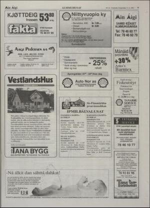 minaigi-19950811_000_00_00_009.pdf