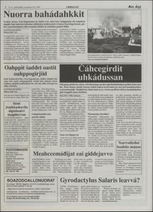 minaigi-19950816_000_00_00_002.pdf