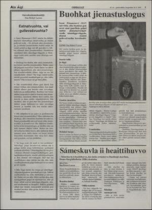 minaigi-19950816_000_00_00_003.pdf