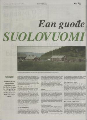 minaigi-19950816_000_00_00_006.pdf