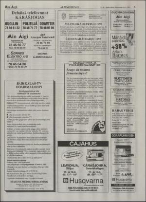 minaigi-19950816_000_00_00_009.pdf