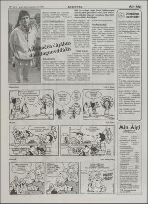 minaigi-19950816_000_00_00_010.pdf