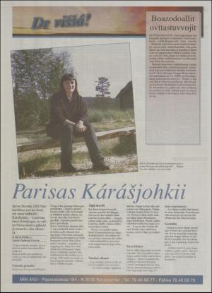 minaigi-19950816_000_00_00_012.pdf