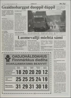 minaigi-19950818_000_00_00_002.pdf