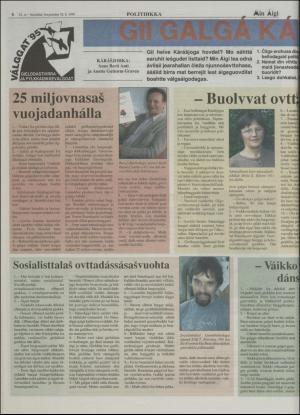 minaigi-19950818_000_00_00_006.pdf