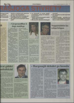 minaigi-19950818_000_00_00_007.pdf