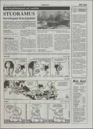 minaigi-19950818_000_00_00_010.pdf