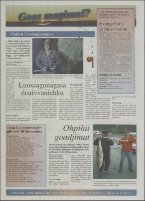 minaigi-19950818_000_00_00_012.pdf