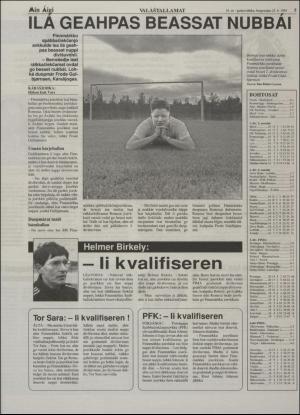 minaigi-19950823_000_00_00_005.pdf