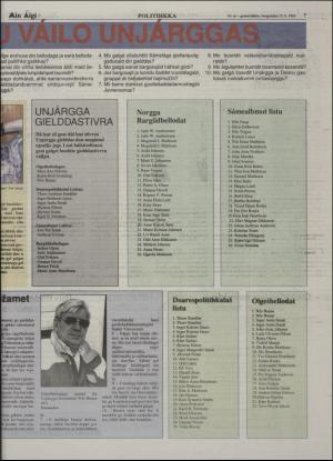 minaigi-19950823_000_00_00_007.pdf