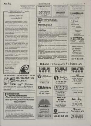 minaigi-19950823_000_00_00_009.pdf