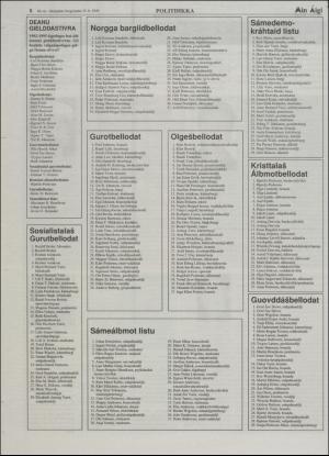 minaigi-19950825_000_00_00_008.pdf