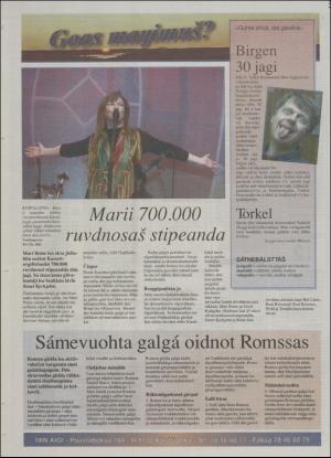 minaigi-19950825_000_00_00_012.pdf