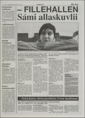 minaigi-19950830_000_00_00_002.pdf