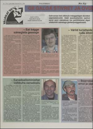 minaigi-19950830_000_00_00_006.pdf