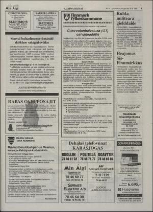 minaigi-19950830_000_00_00_009.pdf