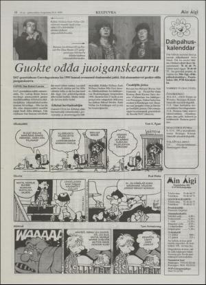 minaigi-19950830_000_00_00_010.pdf