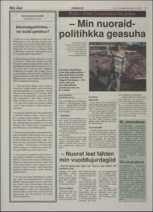 minaigi-19950901_000_00_00_003.pdf