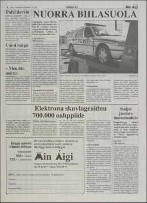 minaigi-19950901_000_00_00_004.pdf