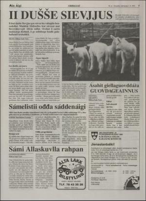 minaigi-19950901_000_00_00_005.pdf