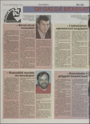 minaigi-19950901_000_00_00_008.pdf