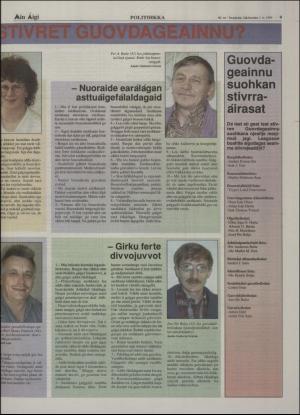 minaigi-19950901_000_00_00_009.pdf