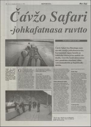 minaigi-19950901_000_00_00_012.pdf