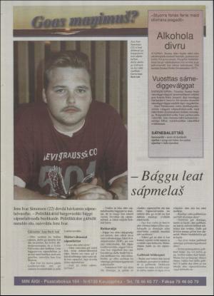 minaigi-19950901_000_00_00_016.pdf