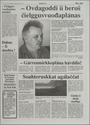 minaigi-19950906_000_00_00_002.pdf