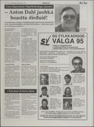 minaigi-19950906_000_00_00_004.pdf