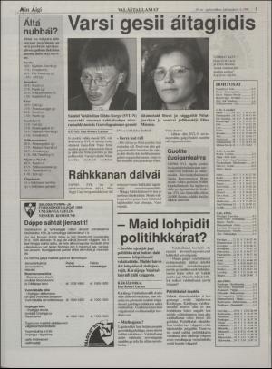 minaigi-19950906_000_00_00_005.pdf