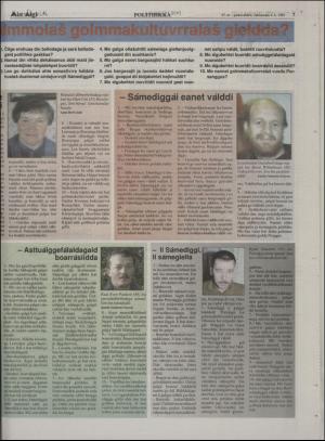 minaigi-19950906_000_00_00_007.pdf