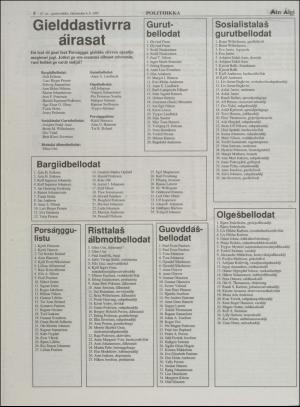 minaigi-19950906_000_00_00_008.pdf