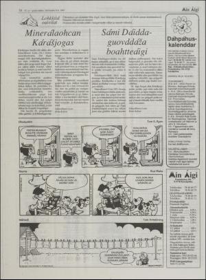 minaigi-19950906_000_00_00_010.pdf